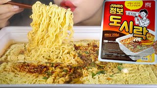 ASMR Jumbo Doshirak Ramyun Noodles Challenge  3260kcal Giant Cup Noodles Mukbang [upl. by Jonna]