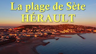 Plage de Sète HÉRAULT [upl. by Idak]