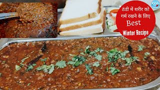 Mehsana Famous Tuver Totha  Winter Recipe  Tuver Totha Recipe [upl. by Krongold]