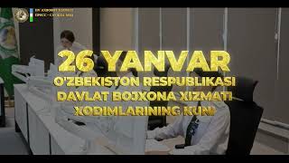 26yanvar  Oʻzbekiston Respublikasi davlat bojxona xizmati organlari xodimlari kuni [upl. by Thagard]