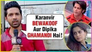 Puneesh Sharma SLAMS Sreesanth Dipika Kakar Bigg Boss 12 amp Much More  Exclusive Interview [upl. by Morentz]