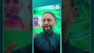 Owaisi speech [upl. by Plato]