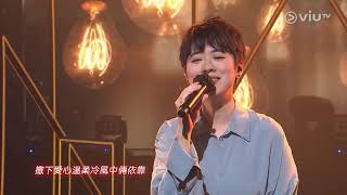 岑寧兒Yoyo Sham LIVE：Maybe its for the best 常願意 盡力呼吸 途經北海道 ＠《CHILL CLUB》 [upl. by Schulein]