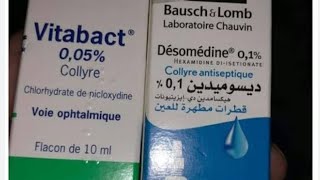 Substitution des collyres  Vitabact Désomédine Obrax et Rifamycine [upl. by Alhsa]