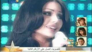 Haifa Wehbe  quotBaddi Aieshquot Star Academy 2007 HQ [upl. by Lletnahs121]