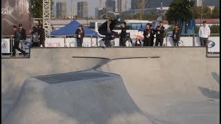 2018 Park Skateboarding World Championships  Nanjing China [upl. by Ok]