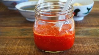 How To Make Chili Sauce For Hainanese Chicken Rice [upl. by Ottavia]