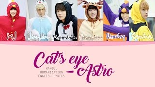 Astro  Cats Eye Color Coded Lyrics  HANROMENG [upl. by Mildred]