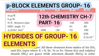 12th Chemistry Ch7Part16Hydrides of Group16 ElementsStudy with Farru [upl. by Krista652]