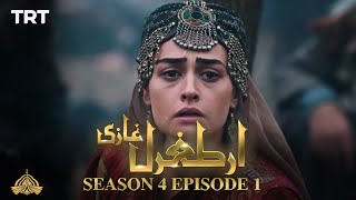 Ertugrul Ghazi Urdu  Episode 1  Season 4 [upl. by Howarth848]