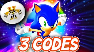 Sonic Speed Simulator ALL 3 SUPER NEO METAL SONIC CODES SECRET [upl. by Eisenhart560]