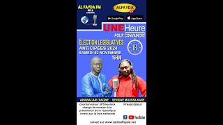 UNE HEURE POUR CONVAINCRE AVEC ABABACAR DIAGNE  COORDONNATEUR JPS KAOLACK [upl. by Rehctaht]