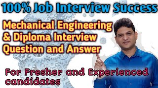 Mechanical interview questions and answers l Technical Interview l Diploma amp BE Fresher amp Experience [upl. by Manson]