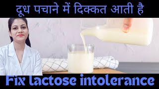 Lactose Intolerance  causes  signs and symptoms diagnosis and treatment [upl. by Tymothy353]