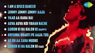 Disco Dancer  Audio Jukebox  Mithun Chakraborty  Kim Kalpana Iyer [upl. by Materi864]