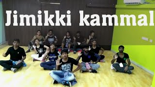 Entammede jimikki kammal dance choreography velipadente pusthakam md sajan [upl. by Nodanrb]