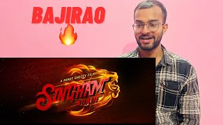 Singham Again  Official Trailer  A Rohit Shetty Cop Universe  1st Nov  TRAILER REACTION [upl. by Terbecki]