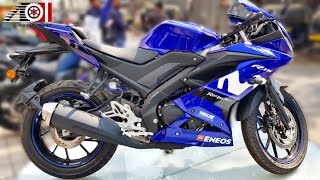 Yamaha R15 MotoGP Edition Movistar  Price  Mileage  Features  Specs  Walkaround [upl. by Karl]