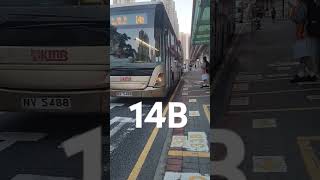 KMB Remix hkbus transportation [upl. by Katerine340]