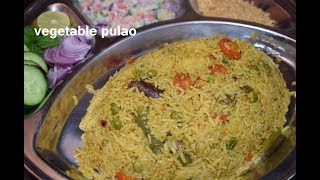 Vegetable Pulao  Hotel style Vegetable Ricebath  Tasty ತರಕಾರಿ ಬಾತ್ in 20min [upl. by Crispen]