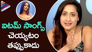 Pragya Jaiswal about Katrina Kaif and Kareena Kapoor Item Songs  Pragya Jaiswal Interview [upl. by Akinna]