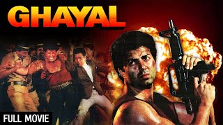 Sunny Deols Ghayal Full Movie 4K सनी देओल Meenakshi Seshadri  90s Action Movie [upl. by Enutrof366]