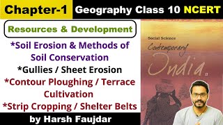 Class 10 Geography NCERT Chapter 1 Soil Erosion Methods of Soil Conservation Sheet Erosion UPSC [upl. by Harms364]