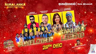 🔴 Aura Lanka Music Festival 2022  ඇහැලියගොඩ ප්‍රසංග මාලාව28  12  2022 Sunflower Vs Sakura Legend [upl. by Sandy]