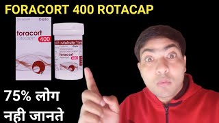 Foracort 400 rotacaps use in hindi [upl. by Karna]