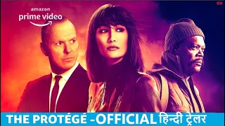 The Protégé  Official Hindi Trailer  हिन्दी ट्रेलर [upl. by Kcirrad]