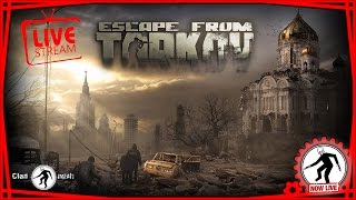 Escape from Tarkov Побег из Таркова с ChipHK и petrento [upl. by Ntsuj]