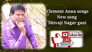 Dagulu Dagulu Gagulu Veyali Super Hit Song  Shivaji Nagar Gani Bhai  Singer  A Clement [upl. by Ackerley22]