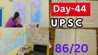 UPSC Test GS1 and GS2 । Day 44 of 300 days study challenge [upl. by Fiona]