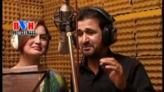 Me And Rahim Shah Our Mix New Pashto Song [upl. by Bena]