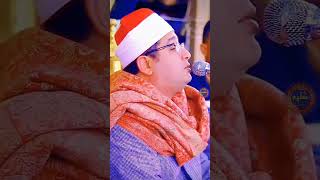 Tilawat By Qari Mahmood Al Shahat Anwar 2023 Kaleem islamic QariMehmoodAlshahat [upl. by Hanikas266]