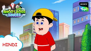 Kids kahan khelege ⚽🏀🏓 Moral Stories for Kids  BHOOT BOSS DIARIES [upl. by Arhas]