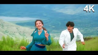 4K VIDEO SONG  Mausam Aashiqana Hai Tujhme Kho Jaana Hai  Anokha Andaz  Kumar Sanu amp Alka Yagnik [upl. by Silletram]