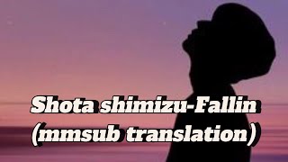 Shota ShimizuFallin jpnmmsub translation [upl. by Anoik]