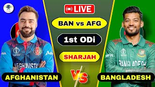 🔴 Bangladesh vs Afghanistan 1st Odi Today Match 2024  Afg vs Ban 1st Odi Score Commentary [upl. by Ylen144]