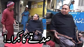 Tasleem Abbas Comedy  Sadky Ka Bakra Part 2  Soni [upl. by Waldos466]