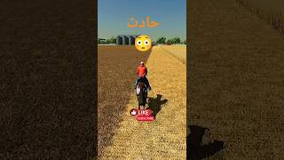 farmingsimulator22 fs22 gaming farming farm automobile agriculture farminglife fs22mods [upl. by Jedediah966]