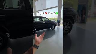 Toyota❌Maruti✅ toyota marutisuzuki car automobile shorts youtubeshorts shortvideo [upl. by Warenne574]