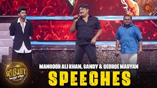 Mansoor Ali Khan Sandy amp George Maryan Speech  Leo Success Meet  Best Moments  Vijay  Sun TV [upl. by Ikcim720]