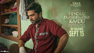 Vendhu Thanindhathu Kaadu Announcement TeaserSilambarasan TRGautham Vasudev Menon ARRahman [upl. by Heyra]