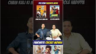 Best Cricket Movies In Bollywood😍 cricket viratkohli rohitsharma dhoni bollywood ranveersingh [upl. by Pool]