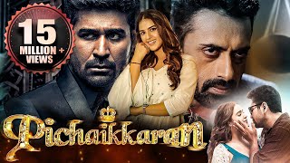 PICHAIKKARAN 2 New Released Full Hindi Dubbed Movie  Vijay Antony Kavya Thapar  South Movie 2023 [upl. by Brine]