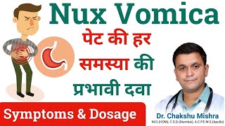 Nux Vomica 30 Nux Vomica Homeopathic Medicine Nux Vomica 200 Nux Vomica uses RxHpathy [upl. by Enelegna22]