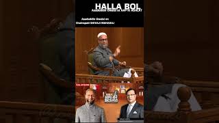 Asaduddin Owaisi at AAP KI ADALAT Asaduddin Owaisi comment on chatrapati shivaji maharaj [upl. by Ahsened540]