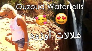 Ouzoud Waterfalls  شلالات أوزود  الأعلى في شمال افريقيا [upl. by Amathist]