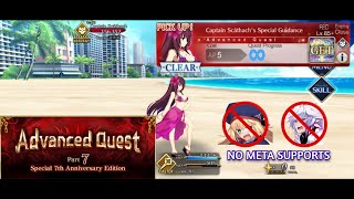 Advanced Quest Part 7  Scathach  FGO [upl. by Namwen]